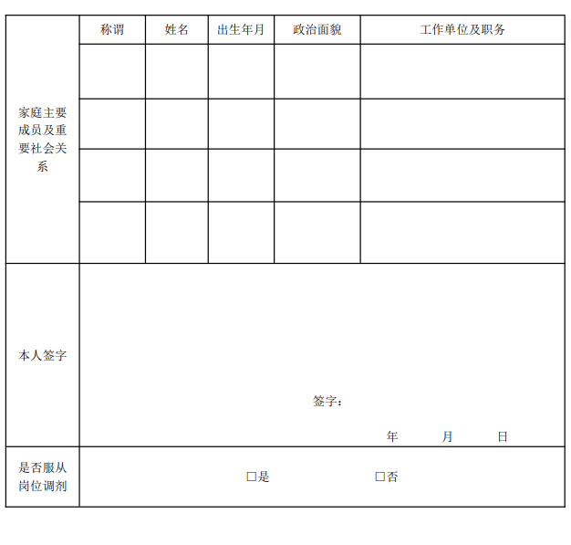 1712823912874021.png 9.png