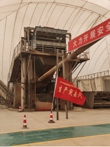 1742368175178856.png 科技287.png