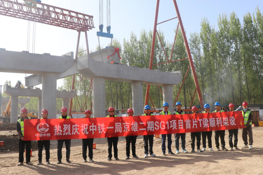 1745369125885238.png 京雄.png