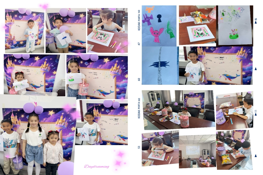 1748077232273186.jpg 2_副本.jpg