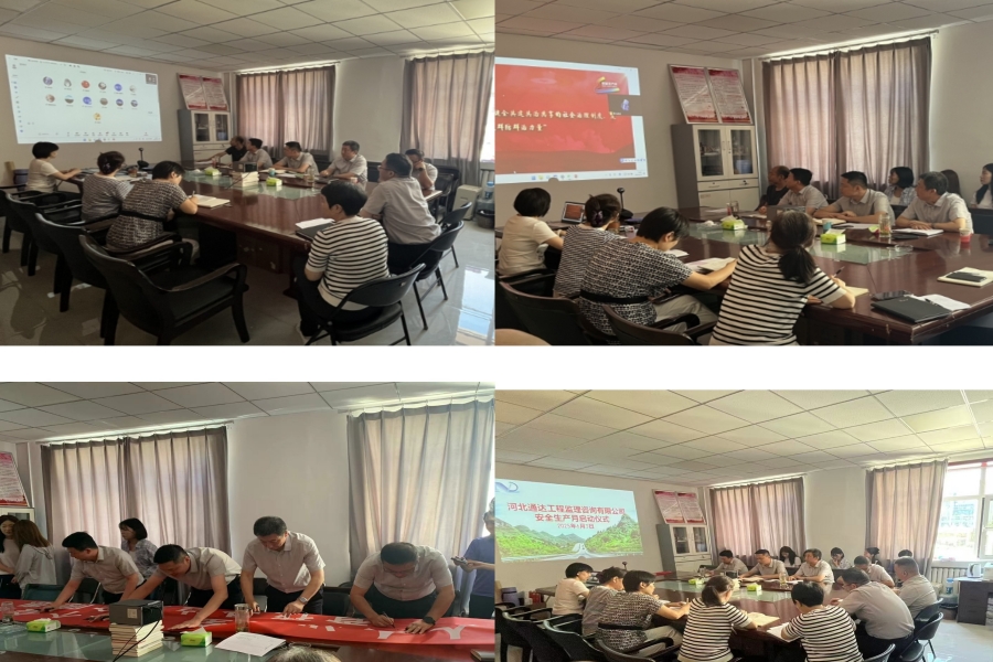 1748941768669972.jpg 拼图_副本.jpg