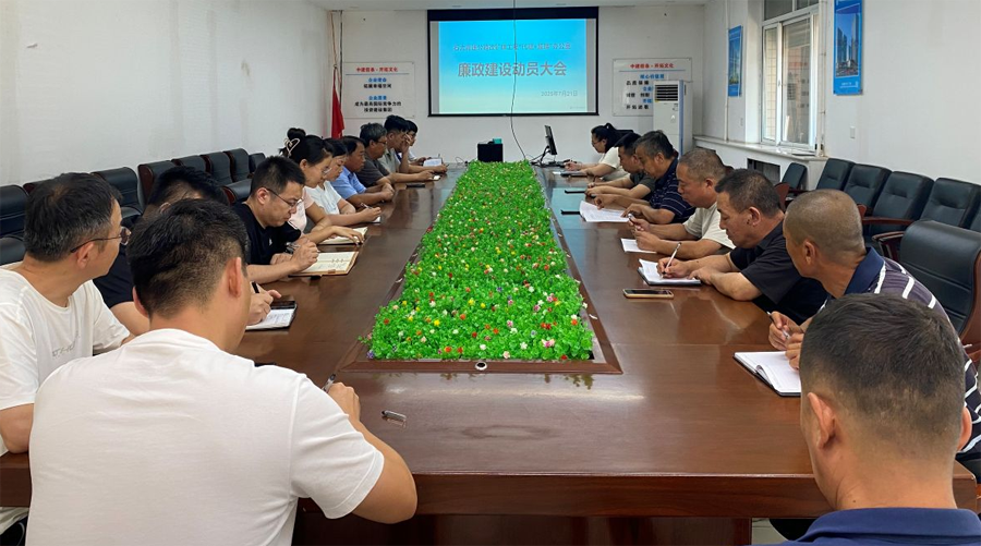 1753327273510985.png 333副本.png