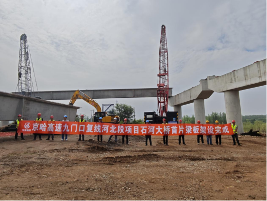 1755413806974381.png image.png